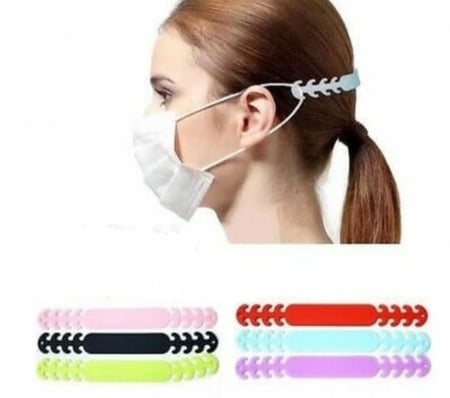 ماسك الكمامه