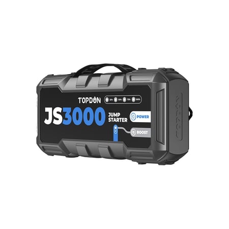 شاحن بطارية متنقل 3000 امبير Car Battery Charger
