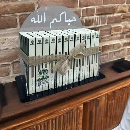 باكج الزواجات والمناسبات