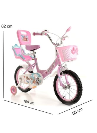 دراجة مع عجلتين مقاس 14 بوصة