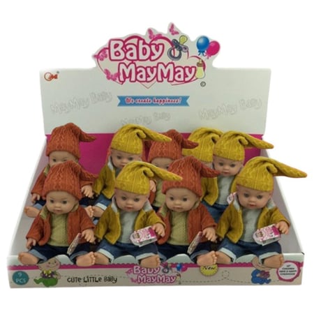 دمى أطفال بأزياء شتوية   .. 9 حبات ..