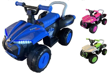 دباب الأطفال الكهربائي "المغامر الصغير" ( S )