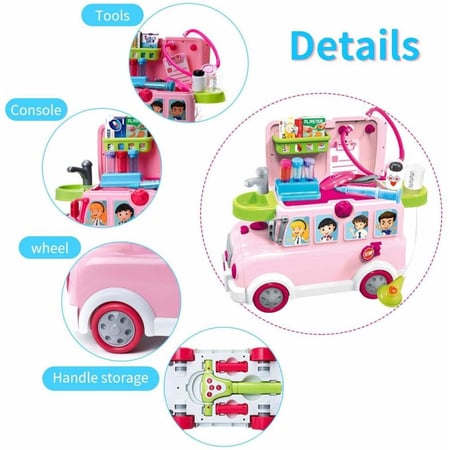 حافلة العيادة الطبية المتنقلة