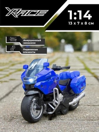 دراجات نارية كلاسيكية .. 12 حبة ..