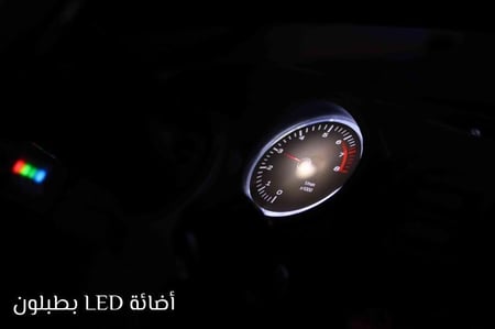 سيارة الشرطة كهربائية طراز دودج تشارجر محركين و12 فولت