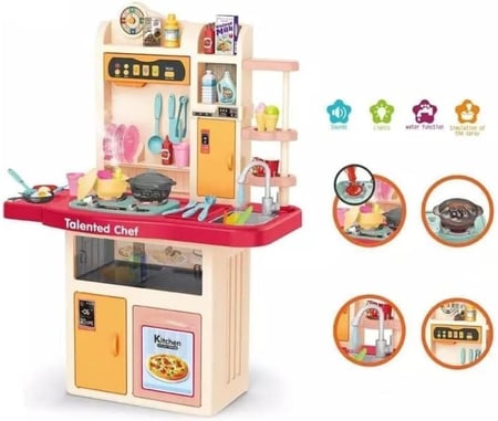 مطبخ الشيف الموهوب – 74 قطعة من الإبداع