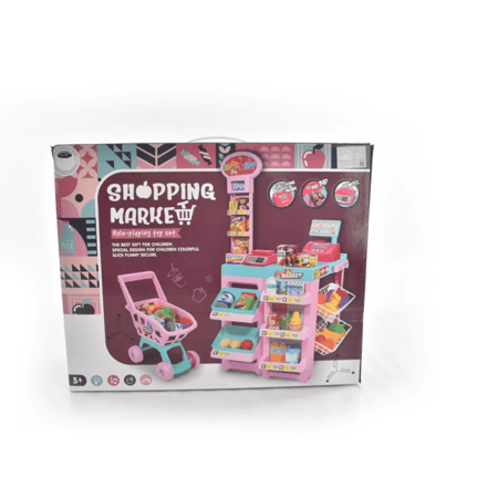 لعبة التسوق للأطفال