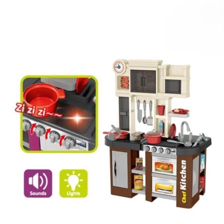 مطبخ الشيف بكامل الأدوات