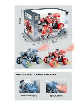 سيارة تربو جبلية