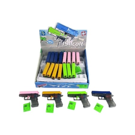 لعبة مسدس مع ملحقات   .. 20 حبة ..