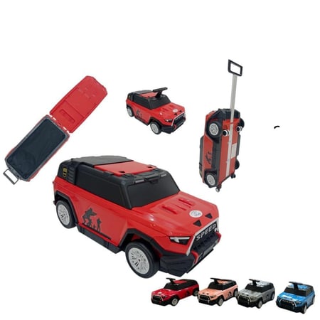 سيارة دفع للأطفال متعددة الاستخدامات