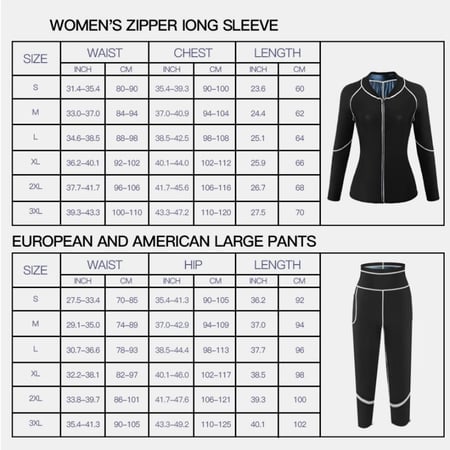 بدلة الساونا الحرارية