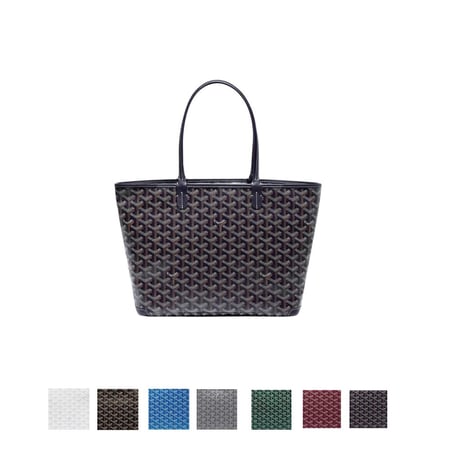 شنطة جويارد Artois PM bag