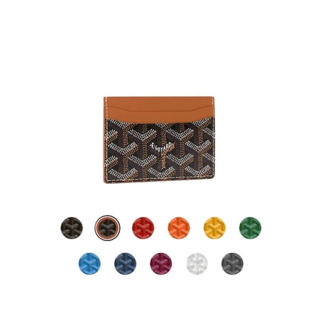 محفظة جويارد Saint-Sulpice Card Wallet