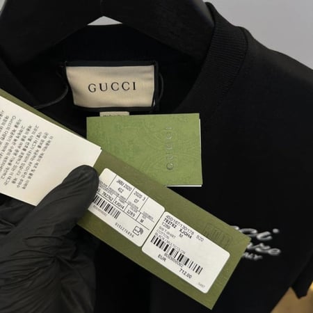 تيشيرت قوتشي اسود