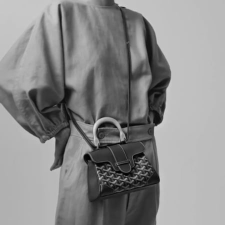 شنطة جويارد Saïgon Souple Mini Bag