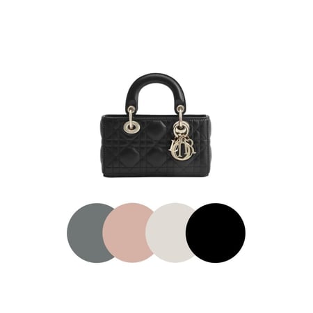 شنطة ديور Microbolso Lady D-Joy