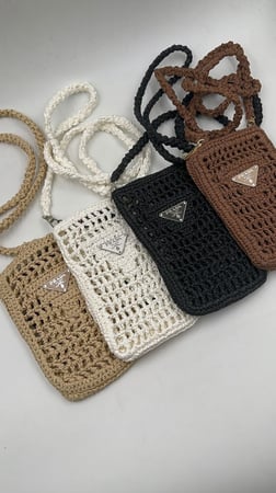 شنطة صيفية برادا