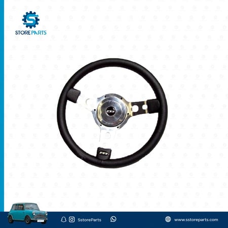 عجلة القيادة