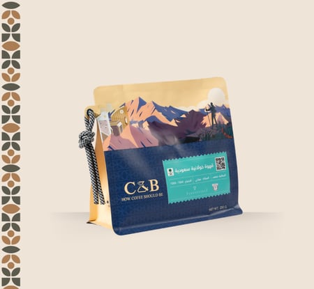 قهوه خولانية سعودية