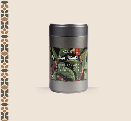 قشرة القهوة كاسكارا بنما جيشا 200g