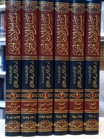 مسائل الامام احمد رواية ابي بكر الاثرم -6 مجلدات