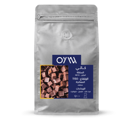 كيت كاتي البرازيل - 1kg -