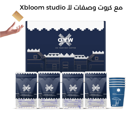 بوكس الـ Xbloom studio