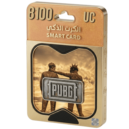 شدات ببجي 8100 شدة - نشحنها عنك