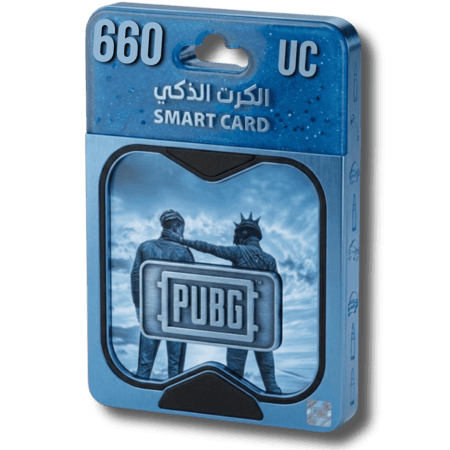 شدات ببجي  660 شدة