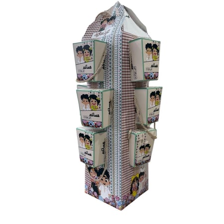 علبة كرتونية توزيعات أطفال معبأه حلويات