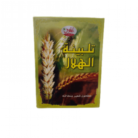تلبينة الهلال 200 جرام تقريبا