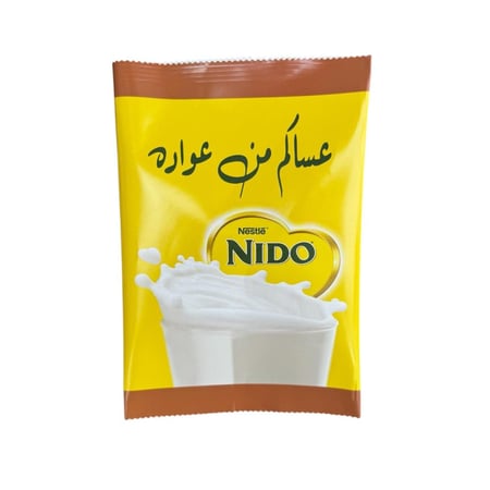 كيس توزيعات أطفال معبأه حلويات