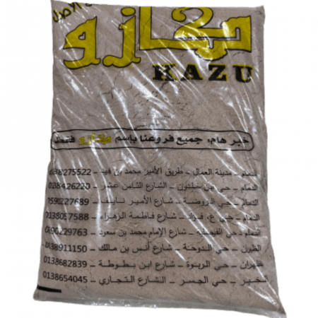 طحين كيك ارامكو شوكولاته 1 كيلو