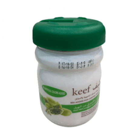 كيف بديل الهيل 125 جرام