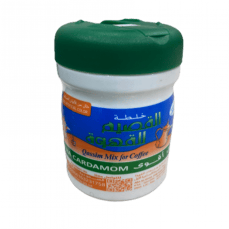 خلطة القصيم هيل أقوى 125 جرام