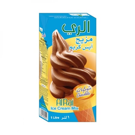 حليب شوكولاته للايسكريم