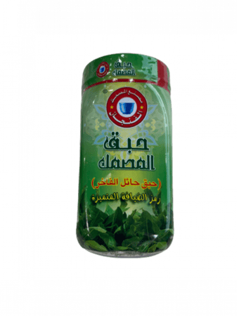 حبق حائل مجفف المصمك 20 جرام