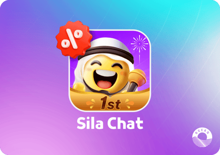 5,000 كوينز - سيلا شات Sila