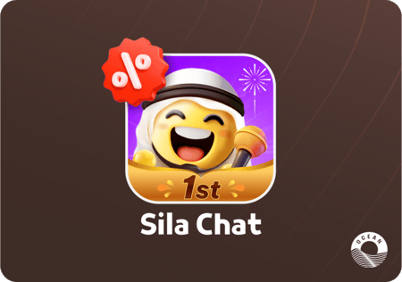 2293 كوينز - سيلا شات Silla
