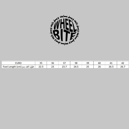 مقاسات حذاء تزلج على الجليد Ice Skates