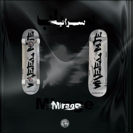 Saudi Skateboard Complete and Deck Silver Chrome Reflection