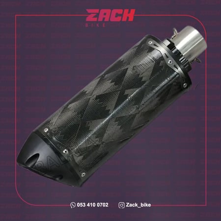 دبة توبروذرز كوبي للدراجات النارية