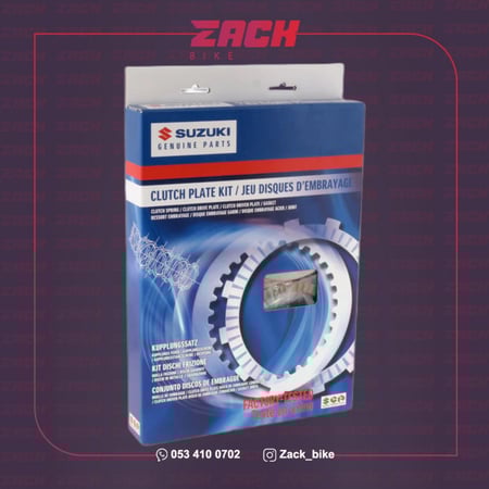 طقم كلتشات سزوكي وكالة GSXR600/750 2008-2010
