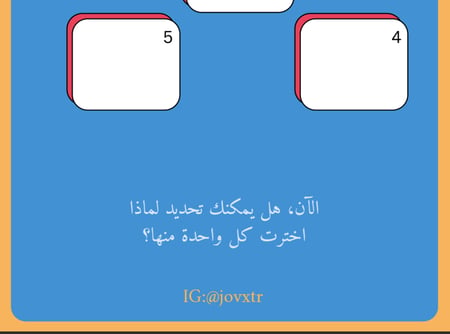 خفف الضغوط واستعد تركيزك