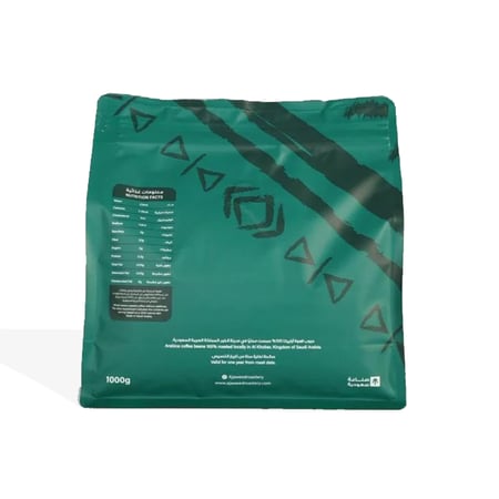 قهوة برازيلي سايكسا دي فروت 1 كيلو