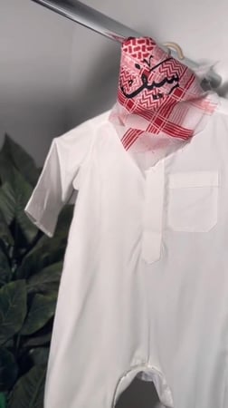 طقم العيد اطفال