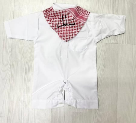 طقم العيد اطفال