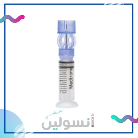 خزان انسولين لمضخة ميدترونك 3 ملم علبة مفتوحة