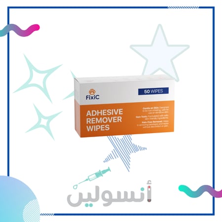 مسحات  إزالة اللاصق من Fixic مع الألوفيرا